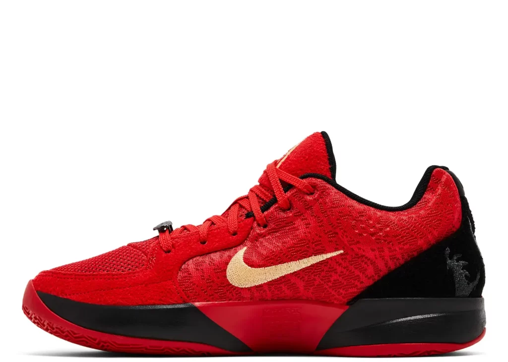 Nike Ja 2 Nightmare - HQ2638-600 | Sneaker Baker