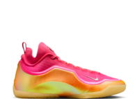 nike lebron 23 elite good intentions 1 1