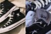 Converse Chuck 70 Beden Rehberi Sneaker Baker