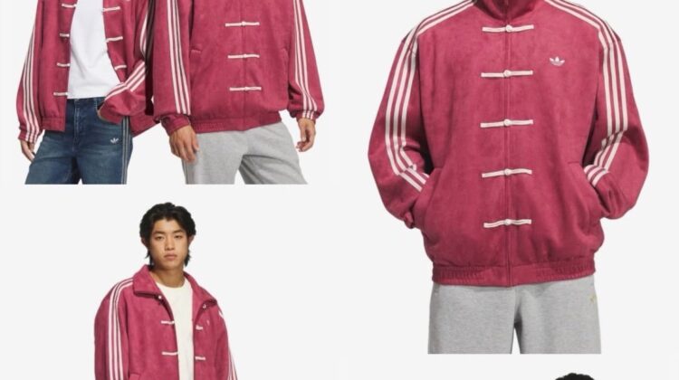 adidas CTT Chinese Track Top Nedir? Modeller, Beden ve Nereden Alınır