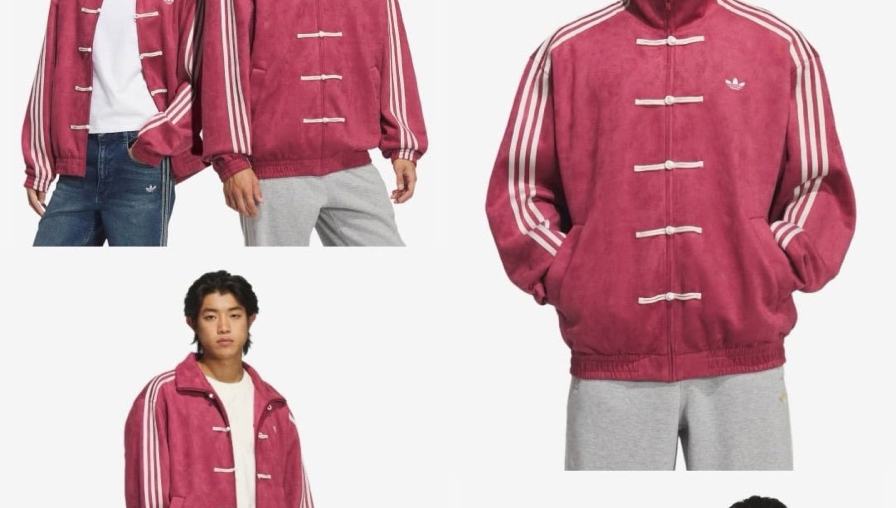 adidas CTT Chinese Track Top Sneaker Baker