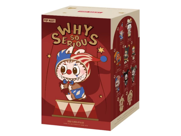 pop mart why so serious series vinyl plush pendant single blind box 1 1
