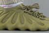 Sonny Angel Smiski Sneaker Baker