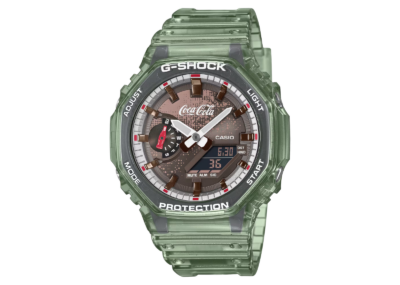 g shock by casio x coca cola analog digital 2100 series green 1 1