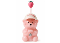 Starbucks Pink Bearista Glass Tumbler Cup