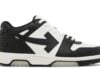 Off-White Out of Office sneaker modeli Sneaker Baker