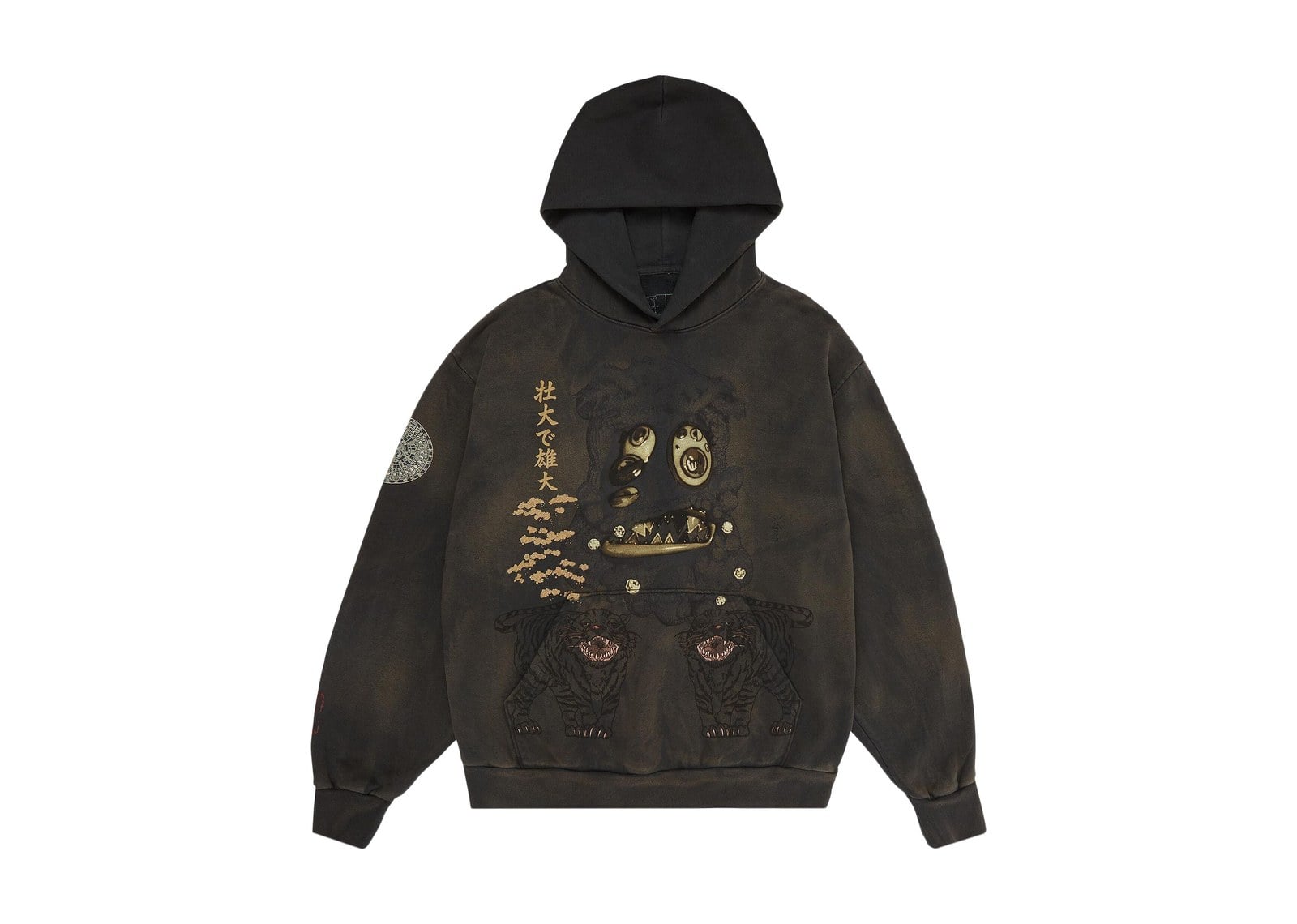 Cactus Jack by Travis Scott x Takashi Murakami Hollow Hoodie Brown