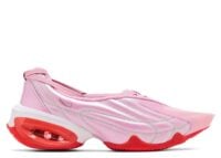 Nike Air Max Muse Ballet KNWLS Elemental Pink (W)