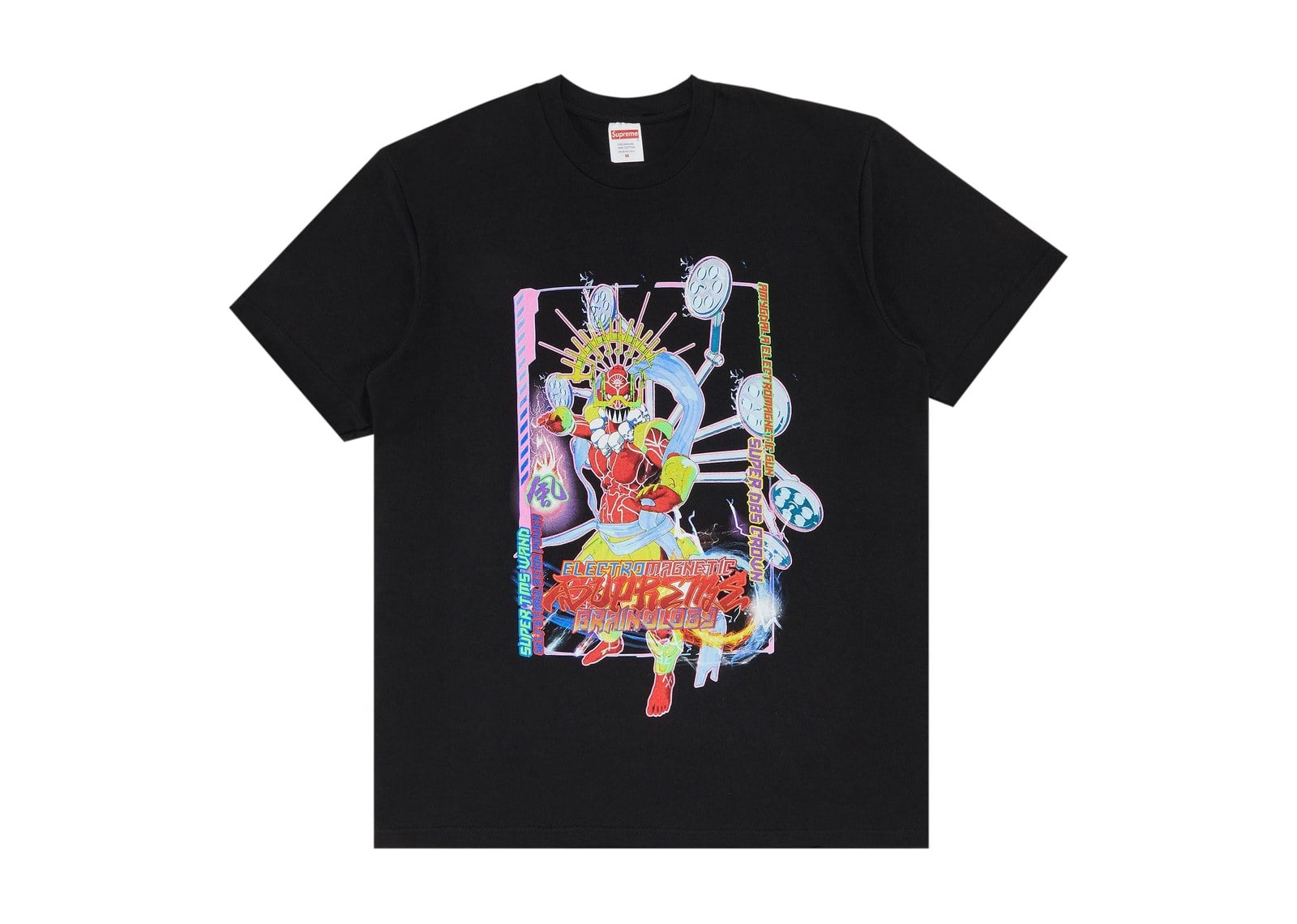 Supreme Electromagnetic Tee Black