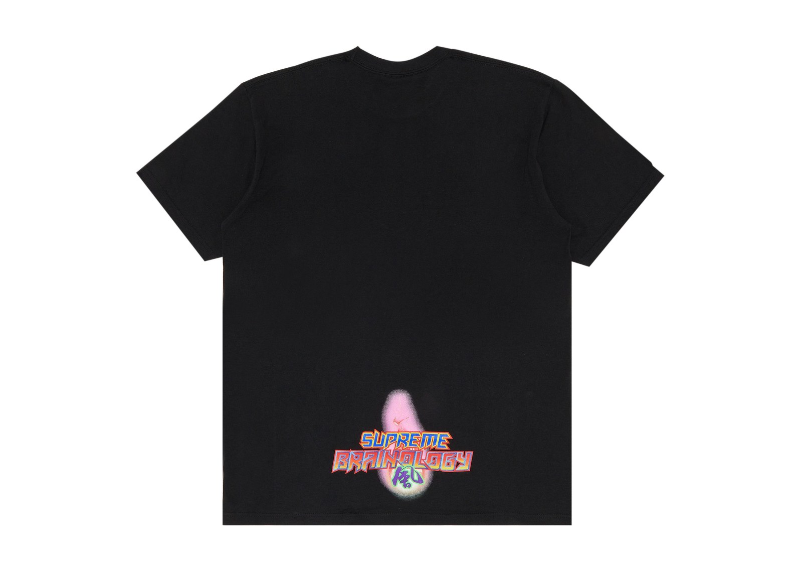 Supreme Electromagnetic Tee Black - görsel 2