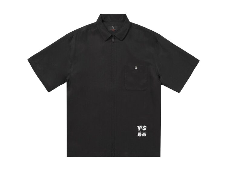 Supreme x Ys Silk Zip Up Short-Sleeve Shirt Black