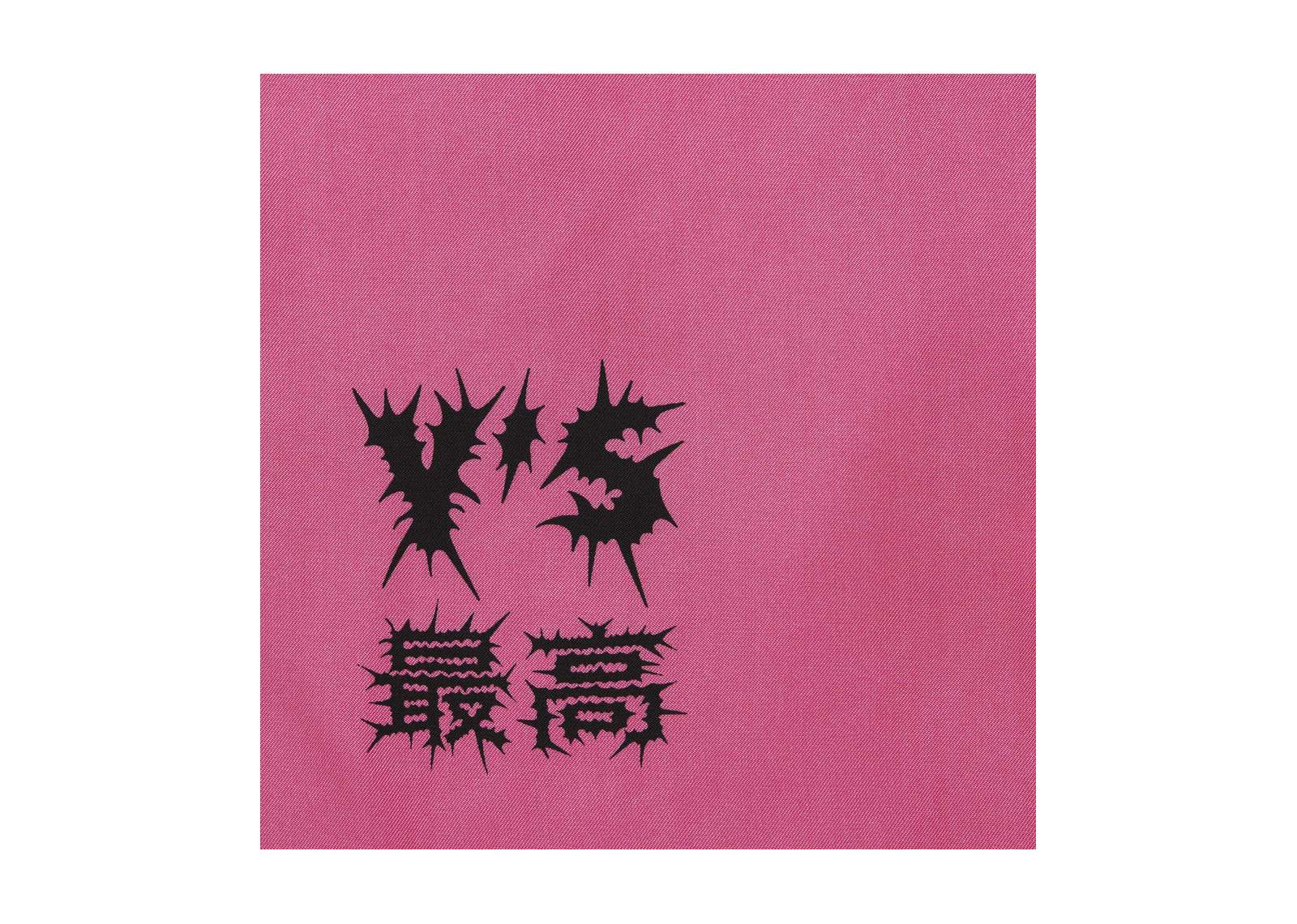 Supreme x Ys Silk Zip Up Short-Sleeve Shirt Pink - görsel 3
