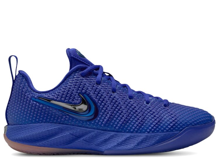 Nike Caitlin 1 Caitlin Blue (GS)