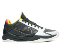 Nike Kobe 5 Protro EYBL