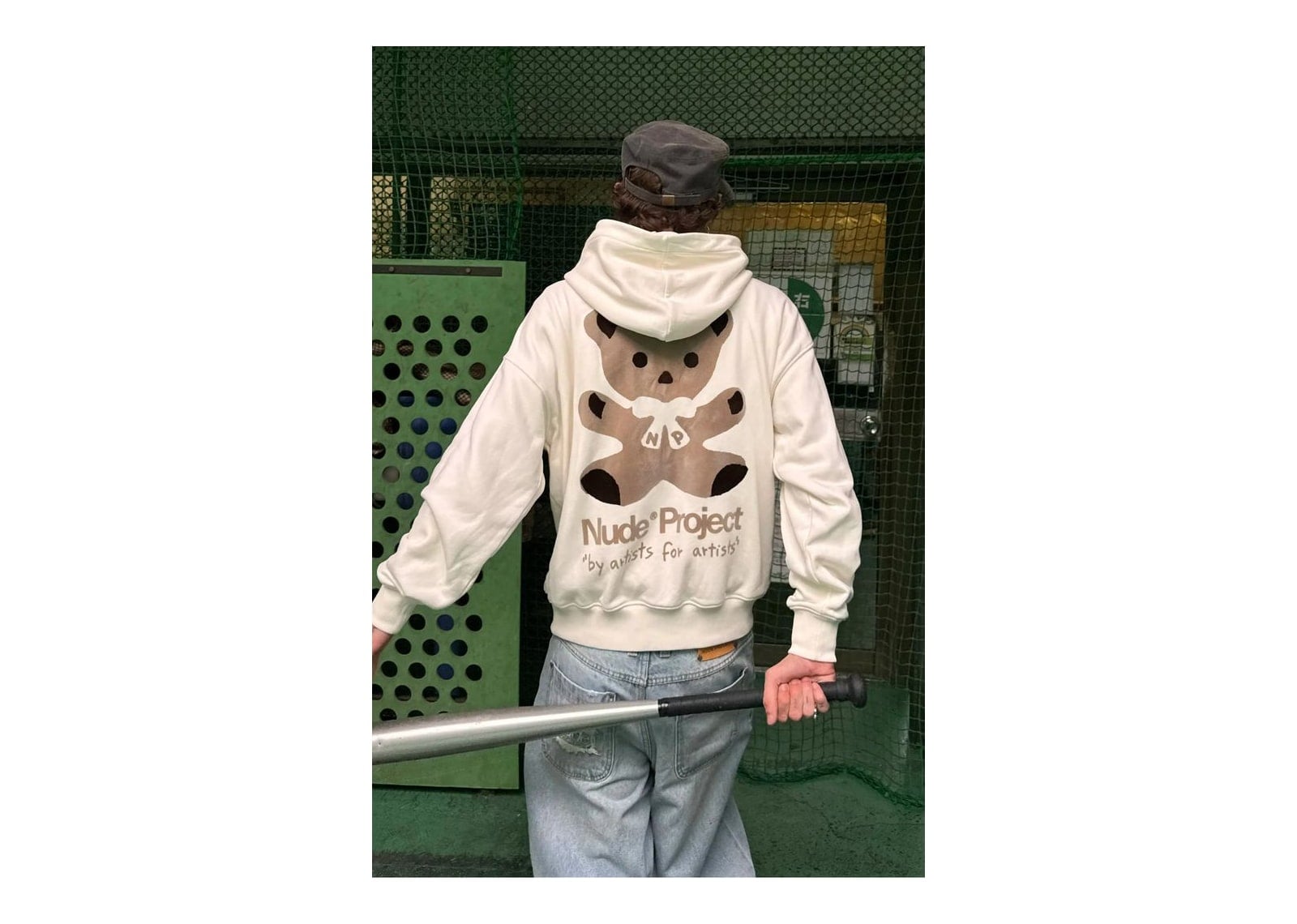 Nude Project Bear Hoodie Marshmallow - görsel 4