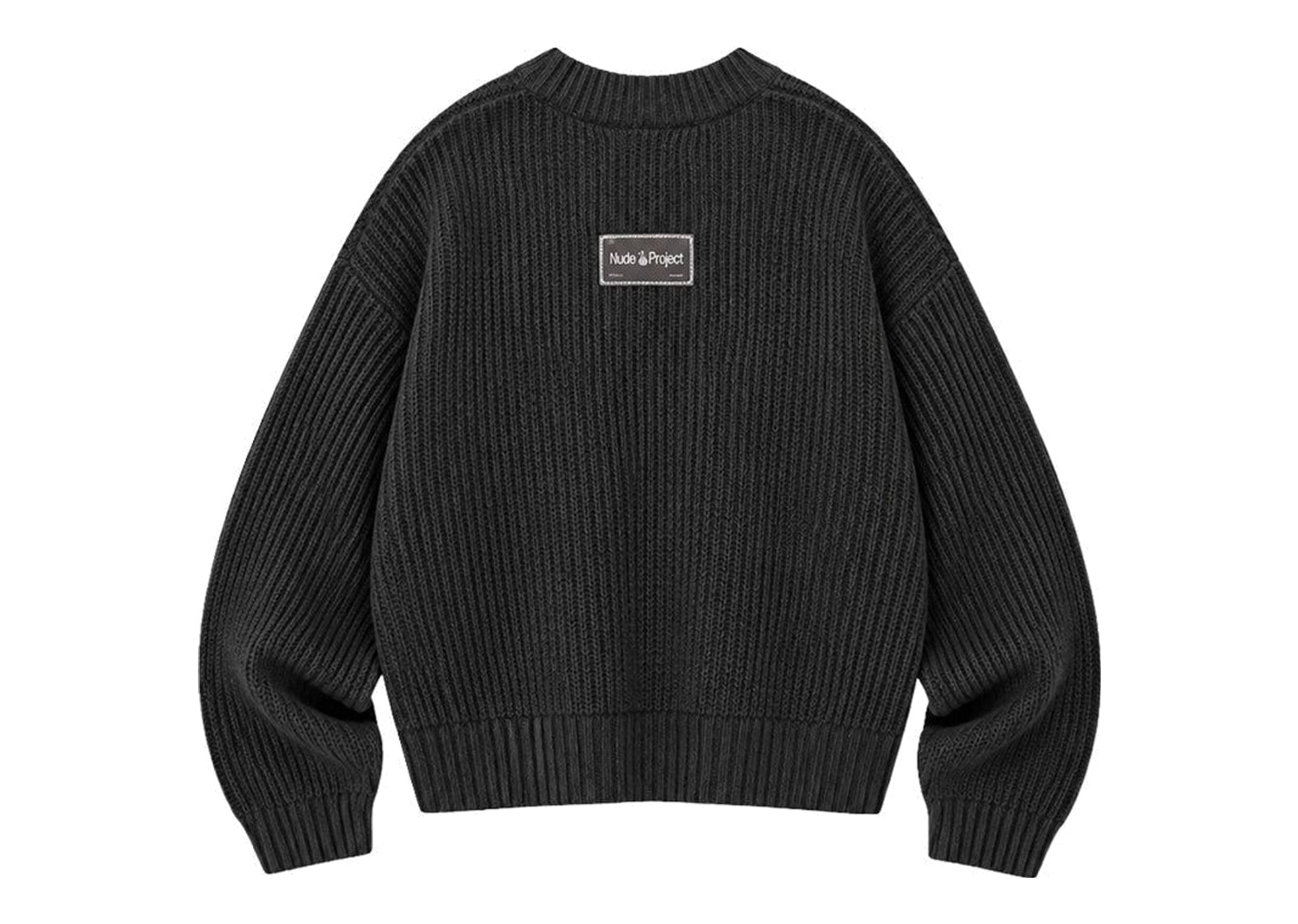 Nude Project Wavy Knit Sweater Ash - görsel 12