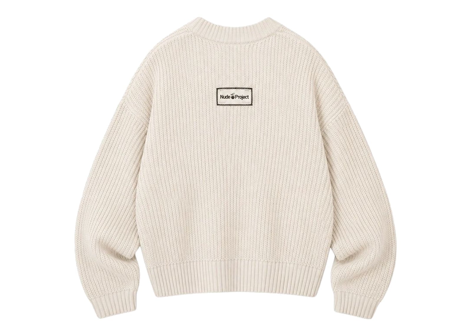 Nude Project Wavy Knit Sweater Ivory - görsel 6