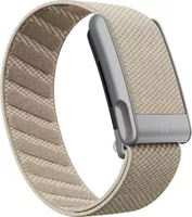 Dune SuperKnit Band