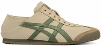 Paraty Beige Grass Green