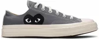 Converse Comme des Garçons