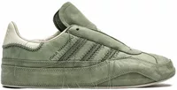 adidas Y-3 Gazelle Silver Green Off White Light Brown