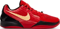 Nike Ja 2 Nightmare