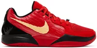 Nike Ja 2 Nightmare
