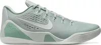 EM Low Protro Light Silver Steam