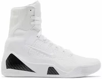 Nike Kobe 9 Elite Protro Halo