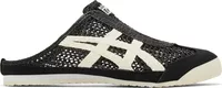 Onitsuka Tiger Mexico 66 Sabot Black Cream