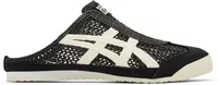 Onitsuka Tiger Mexico 66 Sabot Black Cream