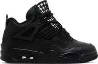 Net Black (W)