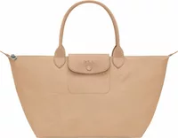 Longchamp Le Pliage One Large Handbag Beige