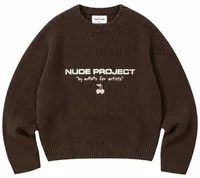 Wavy Knit Sweater Brown