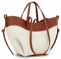 Mini Edition Cognac Canvas