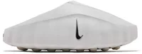 Nike Mind 001 Slide Summit White (W)