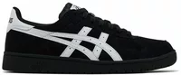 Japan Pro Black White