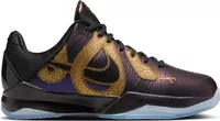 Year of the Mamba Eggplant (GS)