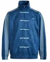 CTT Chinese Track Top 3.1 Gender Neutral Jacket (Asia Sizing) Blue