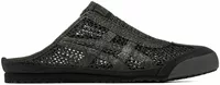 Mexico 66 Sabot Black