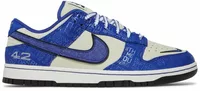 Nike Dunk Low Jackie Robinson