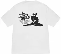 Stussy Relax Tee White