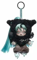 Skullpanda x My Little Pony Series Queen Chrysalis Secret Edition Plush Doll Pendant