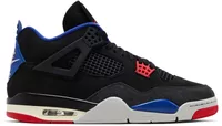 Nike Air Jordan 4 Retro Rare Air – White Lettering