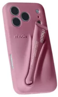 Rhode Lip Case Silicone iPhone Case Pretzel