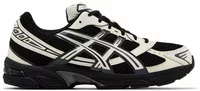 Gel-1130 Cream Black