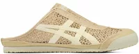 Mexico 66 Sabot Natural Cream