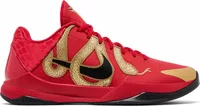 Protro Year of the Mamba University Red