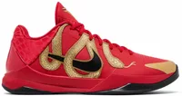 Nike Kobe 5 Protro Year of the Mamba University Red