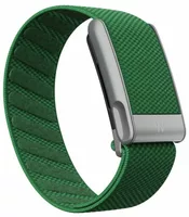 Links SuperKnit MG Band